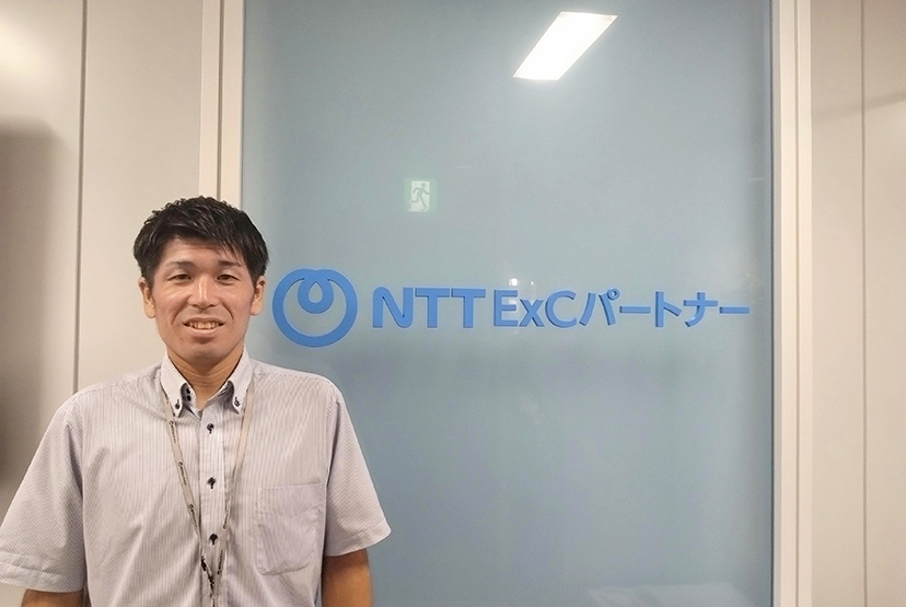 中小企業から中堅企業までターゲット層を拡大した営業部門へ、実践的な