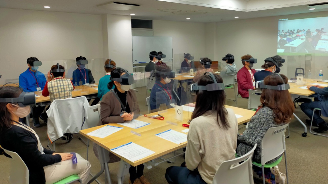 開催当日の様子