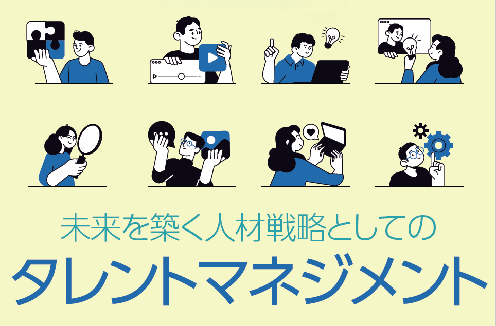 資料サンプル画像1