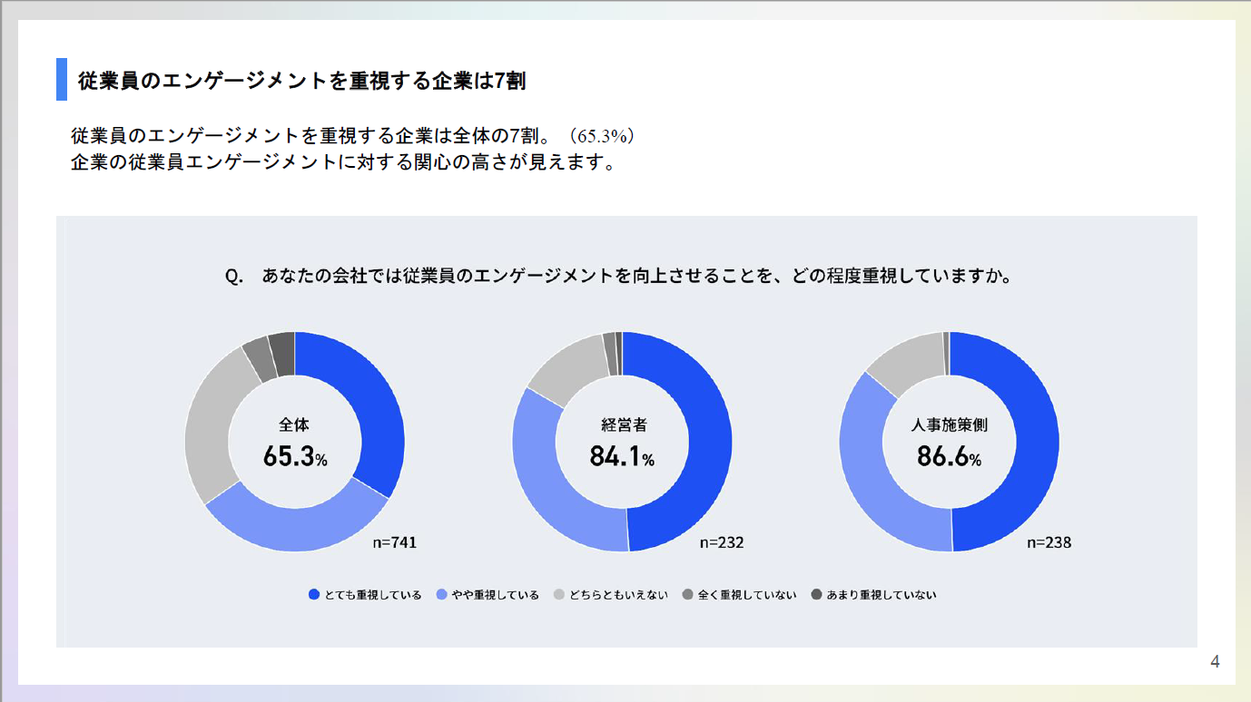 資料サンプル画像2