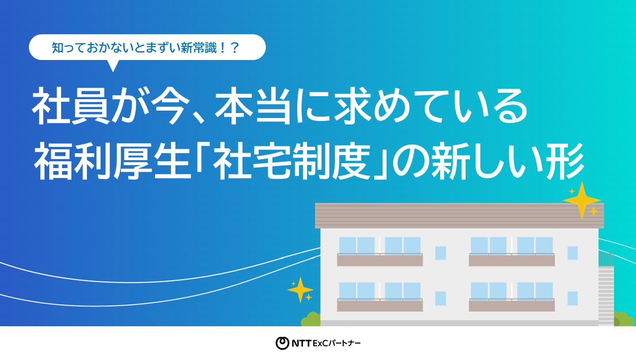 資料サンプル画像1