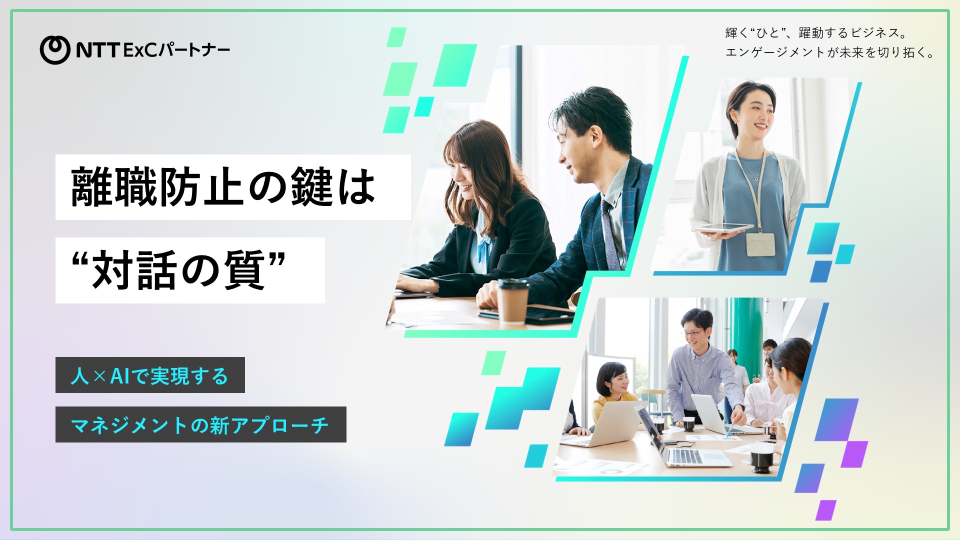 資料サンプル画像1