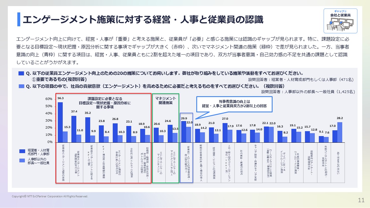 資料サンプル画像3